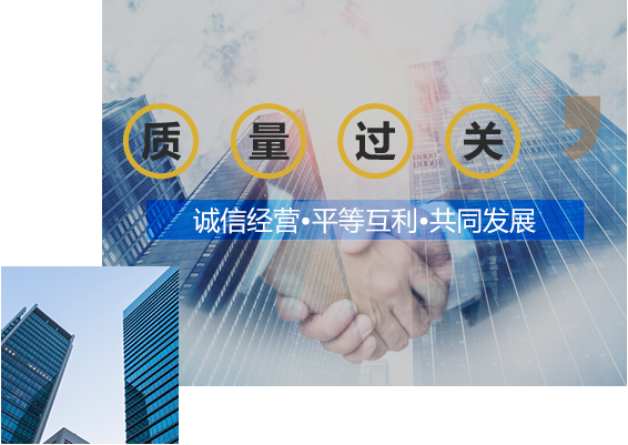 沈陽(yáng)水泵泵產(chǎn)品銷(xiāo)售有限公司